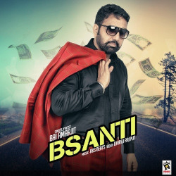 Unknown Bsanti