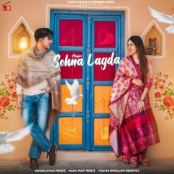 Punjabi-Singles Unknown
