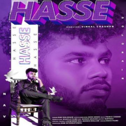 Unknown Hasse