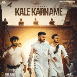 Punjabi-Singles Unknown