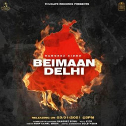 Unknown Beimaan Delhi