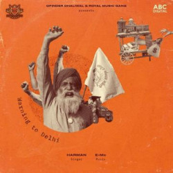 Punjabi-Singles Unknown