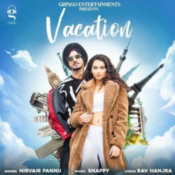 Unknown Vacation