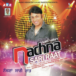 Punjabi-Singles Unknown