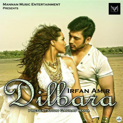 Unknown Dilbara