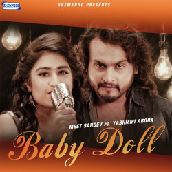 Unknown Baby Doll