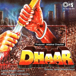 Unknown Dhaar