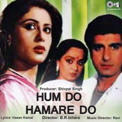 Hindi Unknown