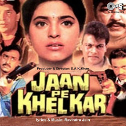 Unknown Jaan Pe Khelkar