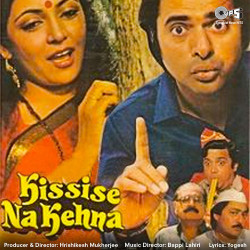 Hindi Unknown