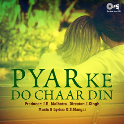 Unknown Pyar Ke Do Chaar Din
