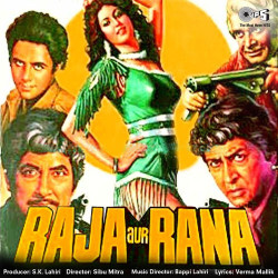Unknown Raja Aur Rana
