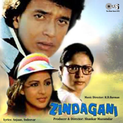 Unknown Zindgaani