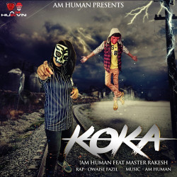 Unknown Koka