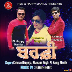 Punjabi-Singles Unknown