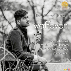 Unknown Waffavan (Unplugged)