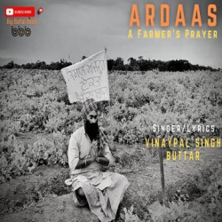 Punjabi-Singles Unknown