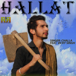 Punjabi-Singles Unknown