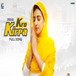 Unknown Kro Kirpa