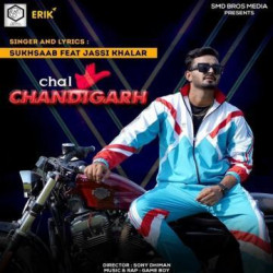 Punjabi-Singles Unknown