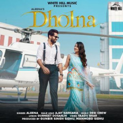 Unknown Dholna