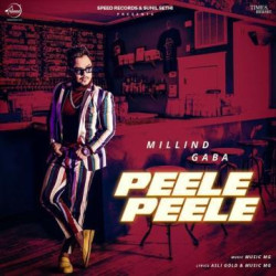 Unknown Peele Peele
