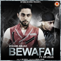 Unknown Bewafai (feat Dr Zeus)