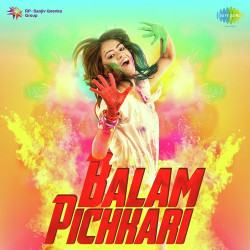 Unknown Balam Pichkari