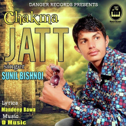 Unknown Chakma Jatt