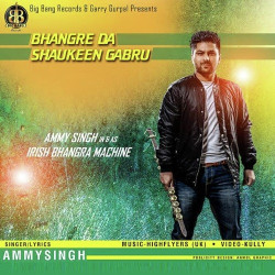 Punjabi-Singles Unknown