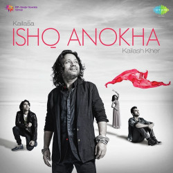 Unknown Kailasa Ishq Anokha