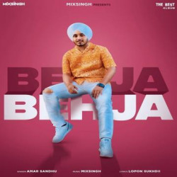 Unknown Behja Behja