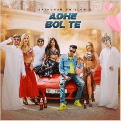 Punjabi-Singles Unknown