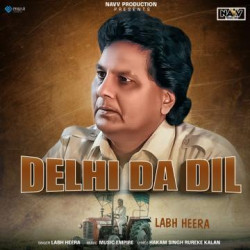 Unknown Delhi Da Dil