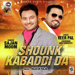 Punjabi-Singles Unknown