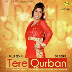 Punjabi-Singles Unknown