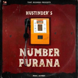 Unknown Number Purana