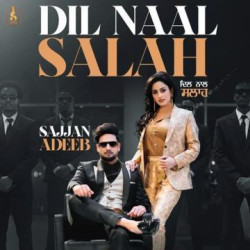 Unknown Dil Naal Salah Remix