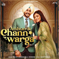 Punjabi-Singles Unknown
