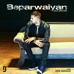 Punjabi-Singles Unknown