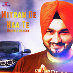 Punjabi-Singles Unknown