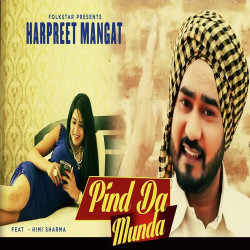 Punjabi-Singles Unknown