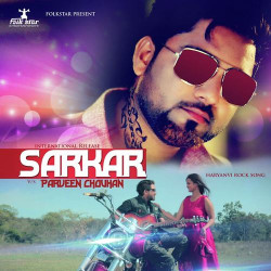 Punjabi-Singles Unknown