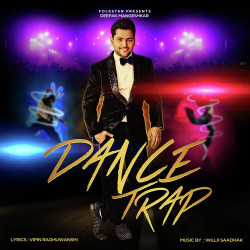 Unknown Dance Trap