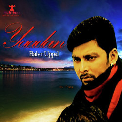 Punjabi Unknown