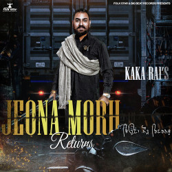 Punjabi-Singles Unknown