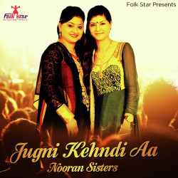 Punjabi-Singles Unknown