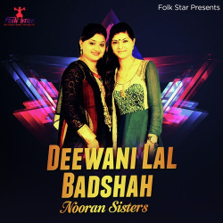 Punjabi-Singles Unknown