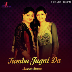 Unknown Tumba Jugni Da