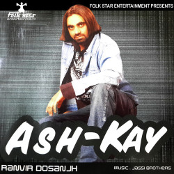 Unknown Ash - Kay
